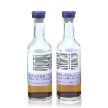 Lékařská aerobní láhev na krevní kultivaci YSCFA-02